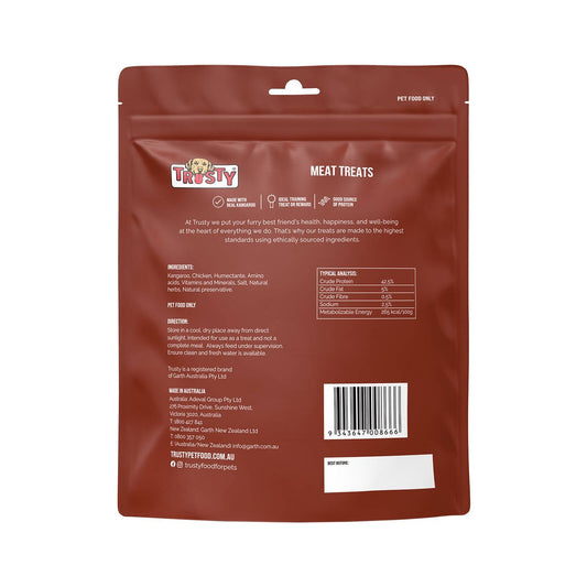 Trusty Kangaroo Jerky Strips - 200g Adult Dog Treats - Soft Chewy Protein – view 2