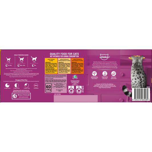 Whiskas Chicken Favorites Wet Cat Food - 85g x 60 Pack - Omega 6 & Zinc – view 2