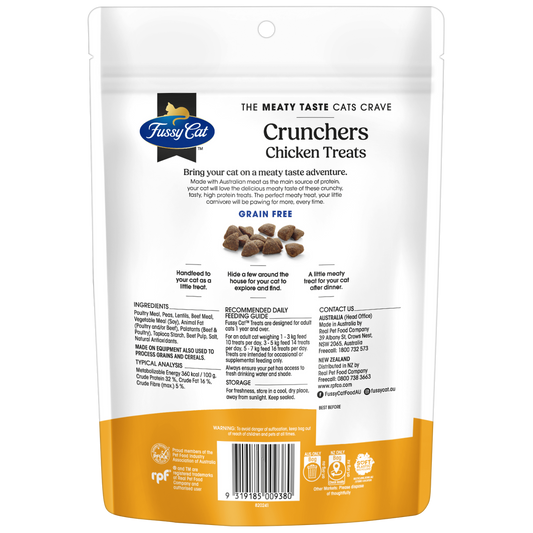 Fussy Cat 400g Chicken Crunchers Cat Treats - Grain-Free - High Protein – view 2