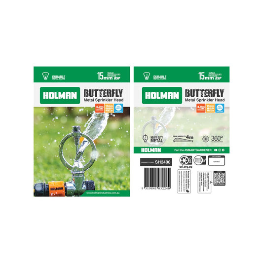 Holman Heavy Duty Butterfly Sprinkler - 4m - Metal - Robust Design – view 2 - Auzzistore