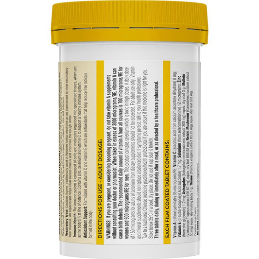 Swisse Ultiboost Lung Support - 90 Tablets for Respiratory Health-Auzzi Store