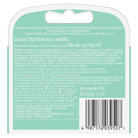 Gillette Venus Deluxe Smooth Sensitive 5-Blade Razor Refills - 4 Pack – view 2