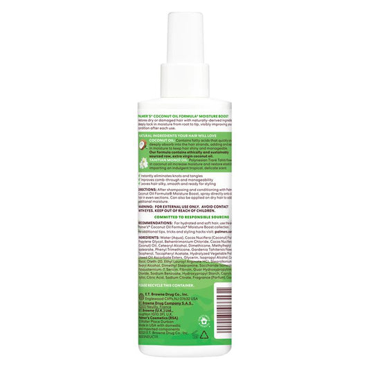 Palmer's Coconut Oil Leave In Conditioner 250ml - Moisture Boost for Hair – view 2