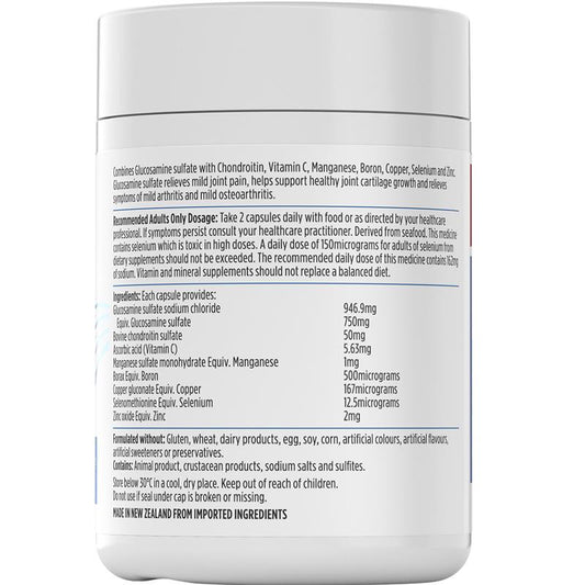 Nutra-Life Joint Formula 120 Capsules - Triple Action for Joint Health – view 2
