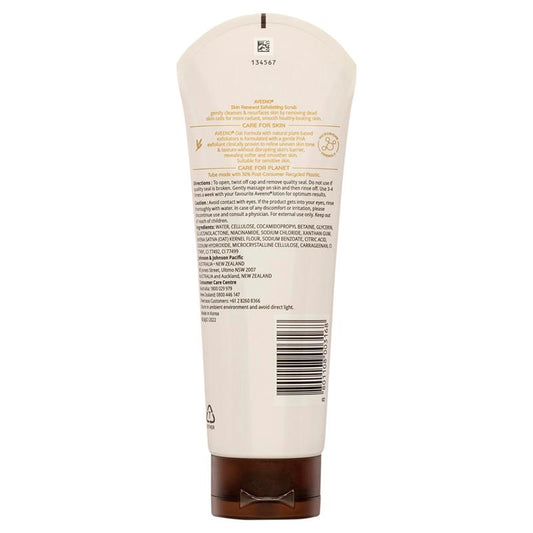 Aveeno Skin Renewal Exfoliating Body Scrub 225g - Gentle Exfoliation for Soft Skin – view 2 - Auzzistore