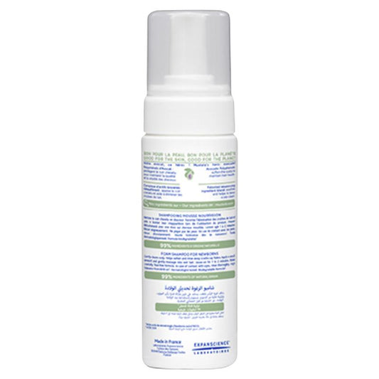 Mustela Newborn Foam Shampoo 150ml - Gentle Care for Delicate Scalps-Auzzi Store