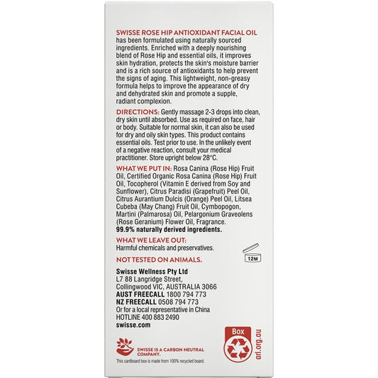 Swisse Skincare Rose Hip Antioxidant Facial Oil 50ml - Nourish and Protect - Auzzi Store
