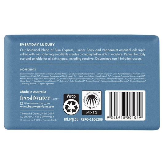 Freshwater Farm Blue Cypress & Juniper Berry Calming Body Bar 200g – view 2