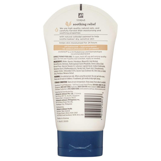 Aveeno Baby Soothing Relief Moisture Cream 140g - Gentle Hydration for Baby's Skin-Auzzi Store