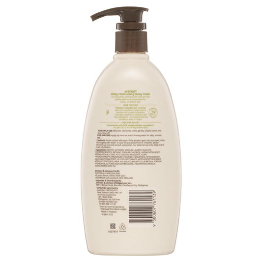 Aveeno Daily Moisturizing Oat Body Wash for Sensitive Skin 532ml – view 2