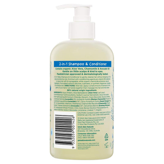 Gaia Natural Baby 2 in 1 Shampoo and Conditioner - 500ml - Gentle & Natural Formula – view 2