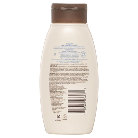 Aveeno Skin Relief Fragrance-Free Body Wash 354ml for Sensitive, Dry Skin – view 2