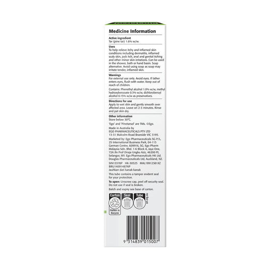 Pinetarsol Cleansing Gel 100g – Soothes Itch, Eczema & Sensitive Skin – view 2