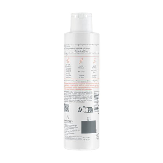 Avene Tolerance Extremely Gentle Cleanser 200ml - Ideal for Hypersensitive Skin – view 2 - Auzzistore