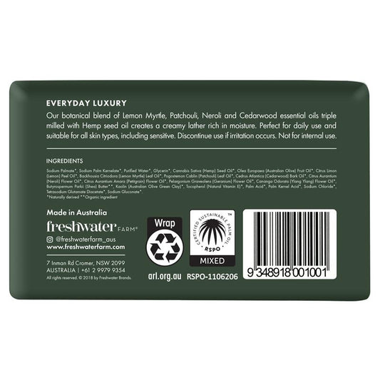 Freshwater Farm Hemp Body Bar 200g – Hydrating Olive & Shea Butter, Triple-Milled – view 2