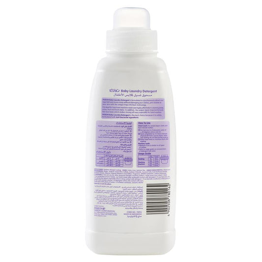 Pigeon Ultra Clean Laundry Detergent Liquid 500ml - Gentle Baby Care – view 2