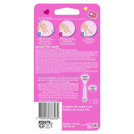 Gillette Simply Venus Hybrid Razor 4 Pack - Closer Shave with Less Nicks-Auzzi Store