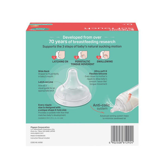 Pigeon SofTouch 160ml PP Bottle Twin Pack - Sustainable Feeding Solution – view 2