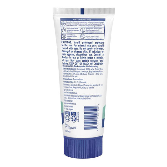 Banana Boat SPF 50+ Sensitive 200g - Gentle Protection for Sensitive Skin-Auzzi Store