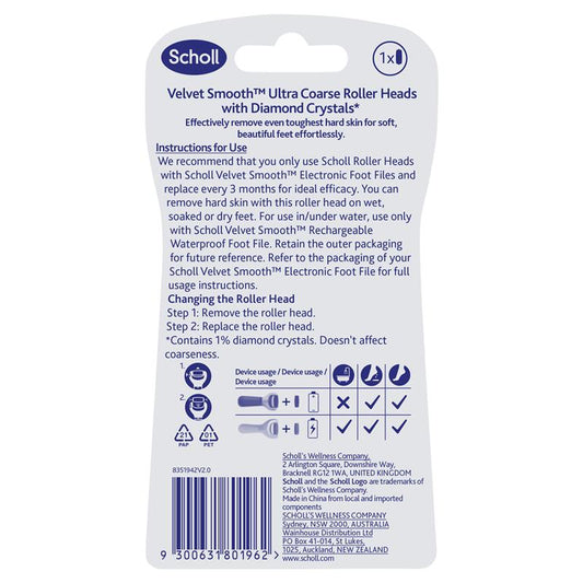 Scholl Ultra Coarse Foot File Refill with Diamond Crystals – Single Pack – view 2