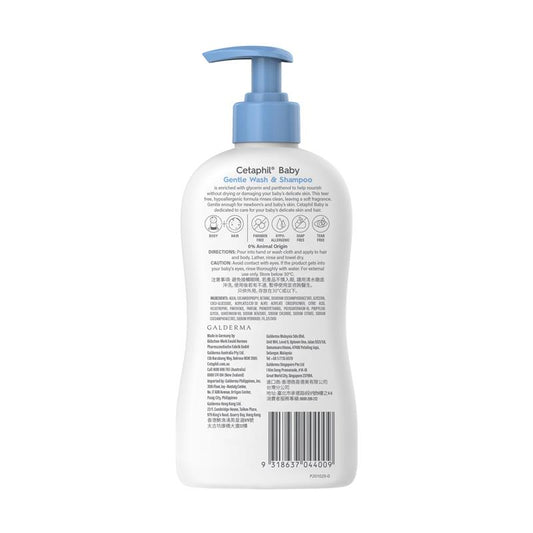 Cetaphil Baby Gentle Wash and Shampoo 400ml - Tear-Free Formula for Delicate Skin - Auzzi Store