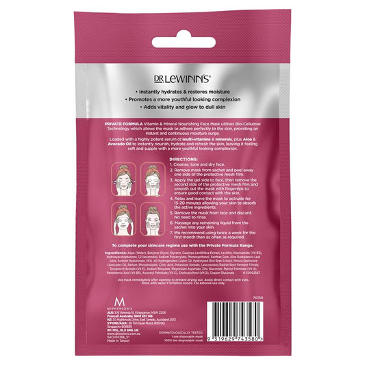 Dr LeWinn's Private Formula Vitamin Sheet Mask - Nourishing Hydration - Auzzi Store