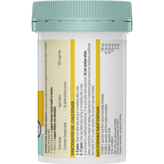 Swisse Kids Immune Health 60 Tablets - Support for a Strong Immune System - Auzzi Store