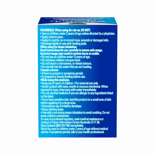 Vicks VapoRub Lavender Decongestant Rub - 50g for Cough & Cold Relief