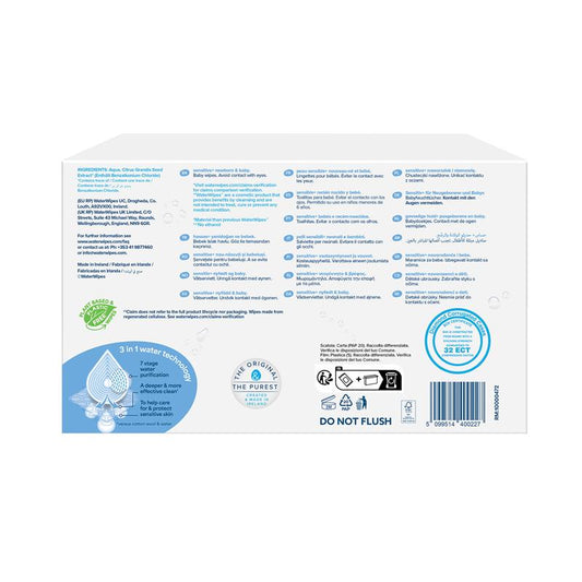 WaterWipes Biodegradable Wipes 6 x 60 Pack - Gentle & Eco-Friendly – view 2 - Auzzistore