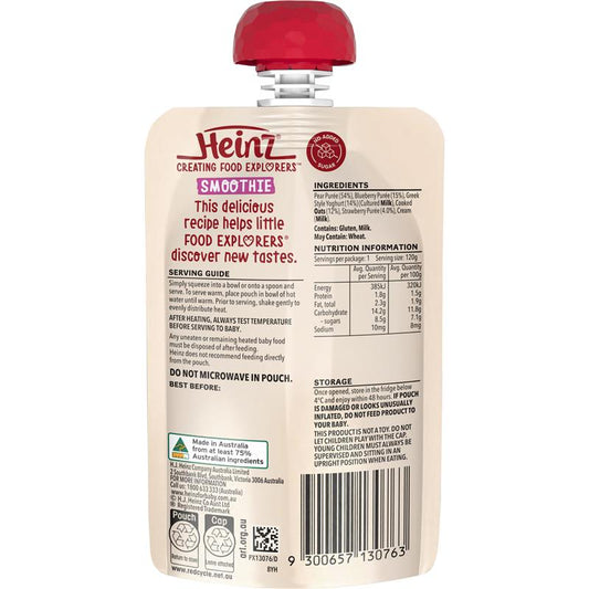 Heinz Pear Berry & Oat Smoothie with Greek Style Yogurt Pouch 120g - 8+ Months - Auzzi Store