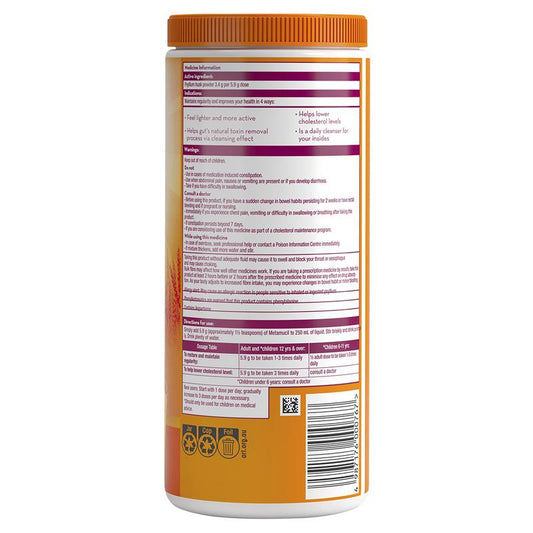 Metamucil Fibre Supplement Smooth Orange 72 Dose 425g - Daily Digestive Health-Auzzi Store