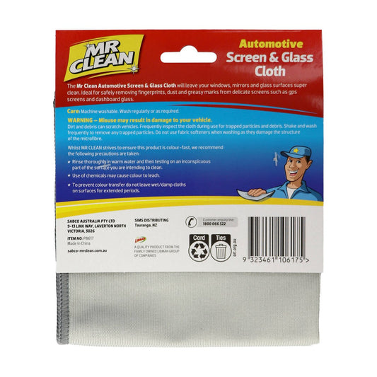 Mr Clean Auto Screen Glass Cloth - 2 Pack - 30cm x 30cm - Streak-Free Cleaning – view 2