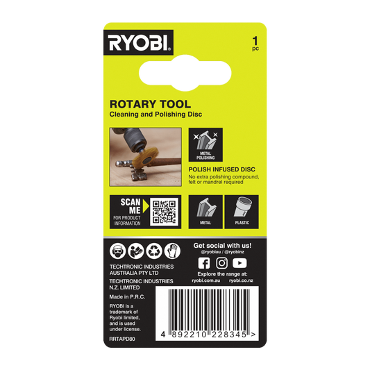 Ryobi Rotary Tool Cleaning and Polishing Disc - 80 Grit - 38mm - Rust Removal – view 2 - Auzzistore
