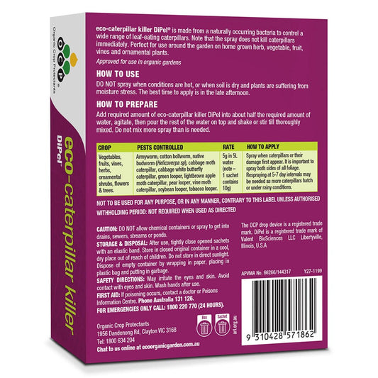 Ocp Eco Caterpillar Killer - 40g Powder - Organic Insecticide for Gardens – view 2 - Auzzistore