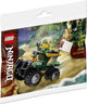 LEGO 30539 Lloyd's Ninjago Quad Bike