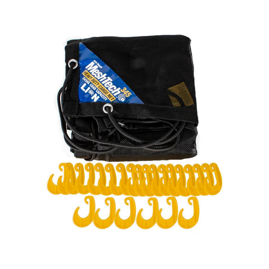 Lion Cargo Net - 2 x 2.5m - Heavy Duty Polyester - UV Stabilised