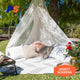 Permastik Mosquito Bed Net Kit - 2.3M X 2.75M - Polyester - Easy Install
