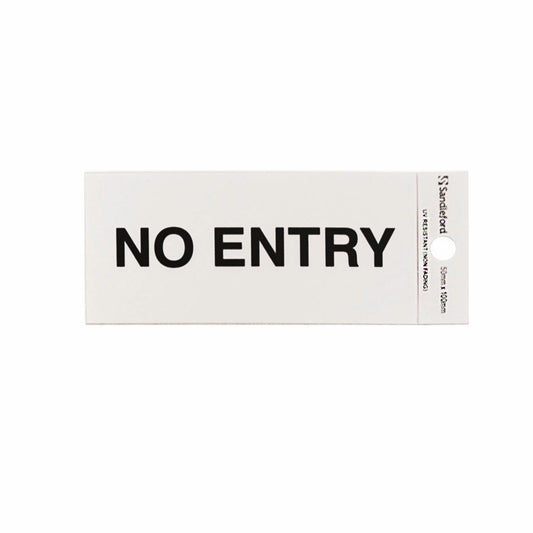 Sandleford No Entry Sign 100 x 50mm PC Weather Resistant Silver - Auzzistore