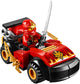 LEGO 10722 NINJAGO Kai vs. Lasha Snake Showdown