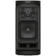 Sony High Powered Wireless Speaker SRS-XV900 – view 3