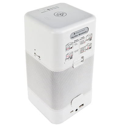 Air Purifier Australia with Bluetooth Speaker and Charger Bundle Pack PD-02
