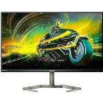 Philips 32M1C5200W 32" 16:9, FHD 1920x1080 VA Gaming Curved Monitor, 0.5ms, 240Hz, 2xHDMI, DP, AdaptiveSync, Height, Swivel, Tilt