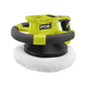 Ryobi 18V One Random Orbital Buffer Polisher - 250mm - 10” - Tool Only - 5-Speed - Ergonomic Handle