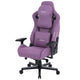 ONEX EV12 Fabric Edition Deep Purple Gaming Chair - Ergonomic Design, Lumbar Support, Adjustable Armrests – view 3