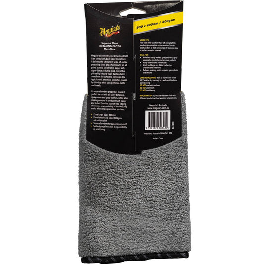 Meguiar S Microfibre Detailing Cloth - 600mm x 400mm - Ultra Plush, Scratch-Free – view 2