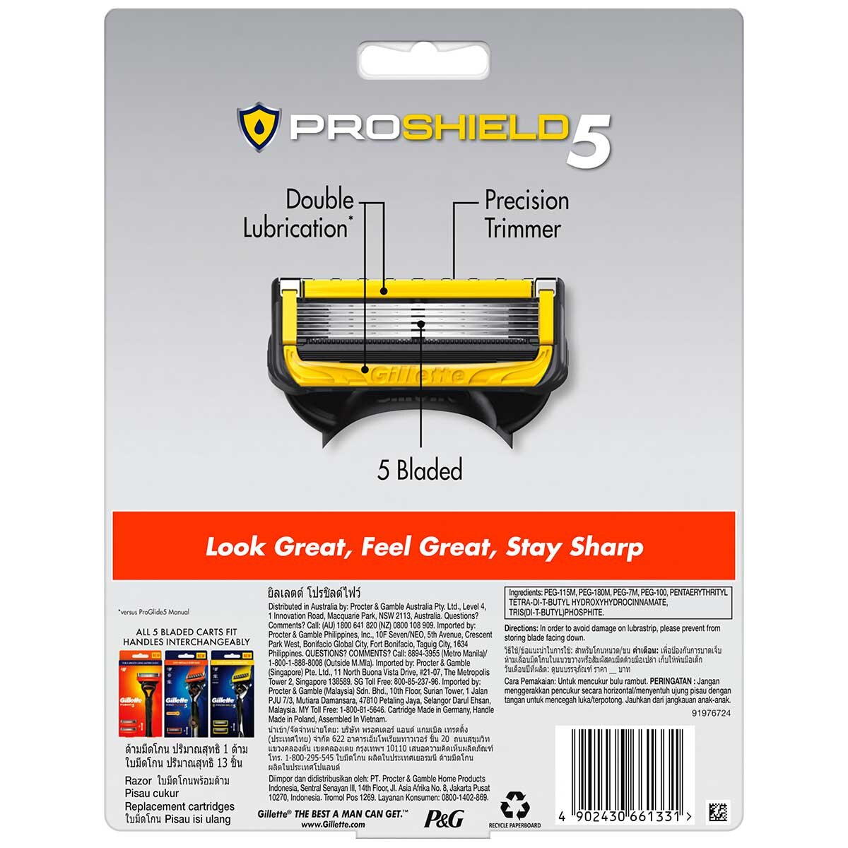 Gillette Fusion Proshield Razor + 13 Refills - Advanced Lubrication ...