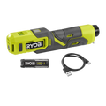 Ryobi USB Lithium High Pressure Inflator 2Ah Kit - 100psi - Compact Design