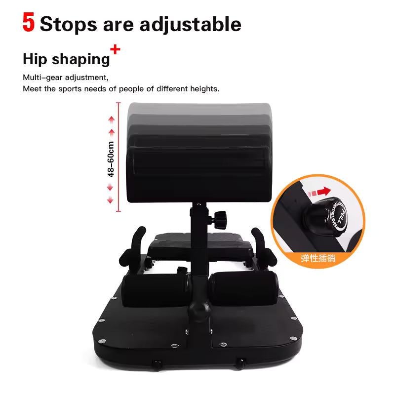 Ape Style Multifunctional Adjustable Height Gym Squat Machine