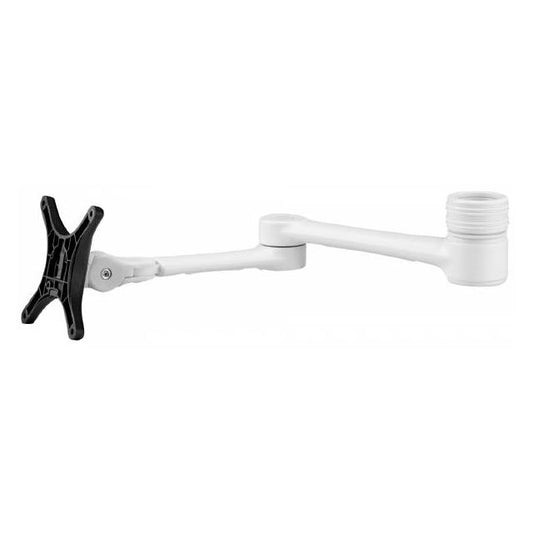 Atdec Accessory Arm (White)