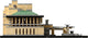 LEGO 21017 Architecture Imperial Hotel- Auzzi Store